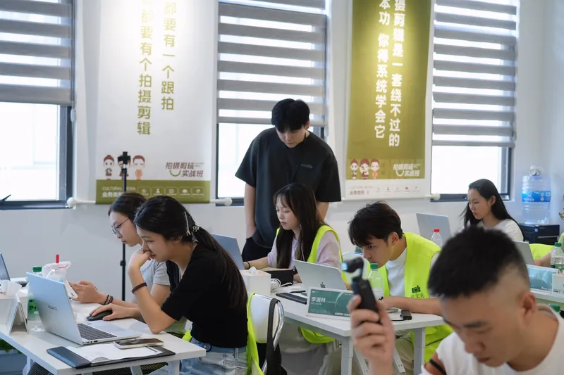 拍摄剪辑就业班案例3
