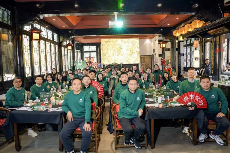 新媒体全能班案例4