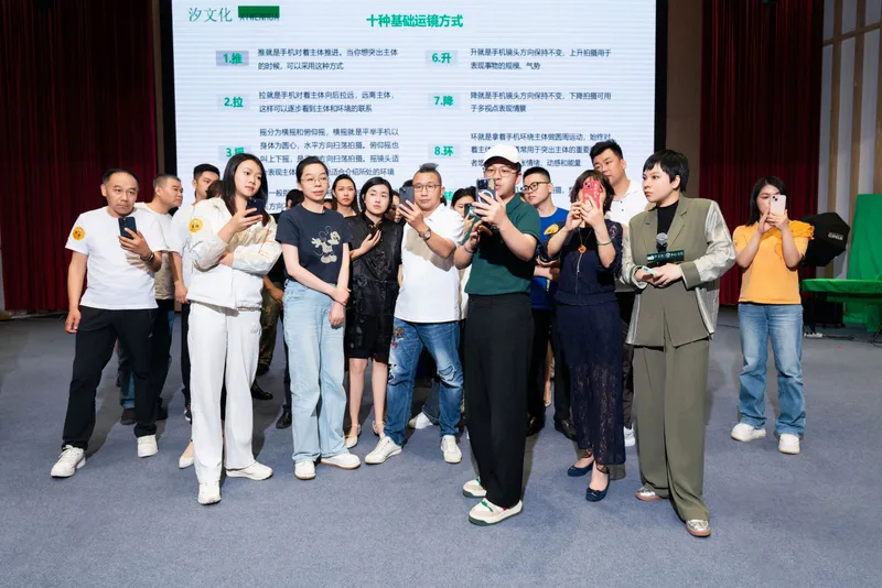 拍摄剪辑实战班案例2